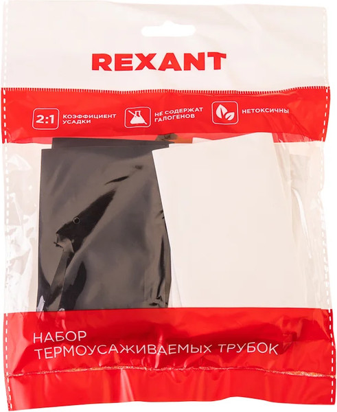 Изображение товара Набор трубок термоусаживаемых Rexant 29-0123 (21шт)