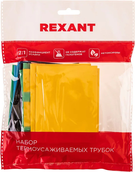 Изображение товара Набор трубок термоусаживаемых Rexant 29-0124 (21шт)