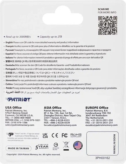 Изображение товара SSD диск Patriot P320P128GM28