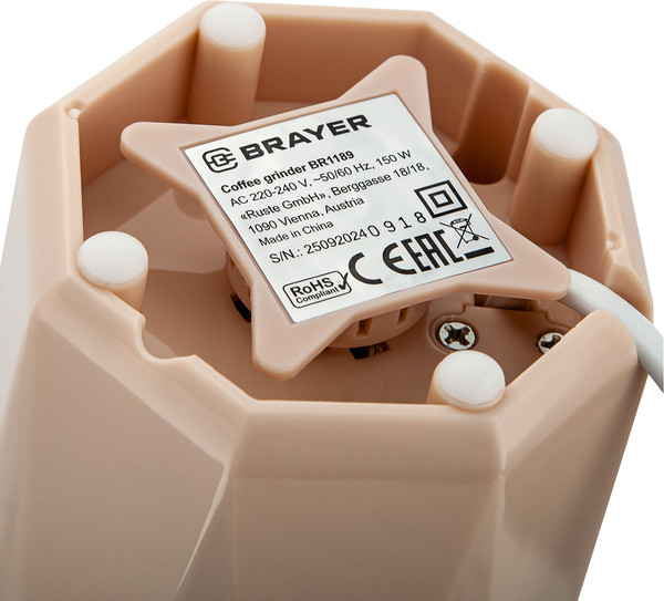 Изображение товара Кофемолка Brayer BR1189