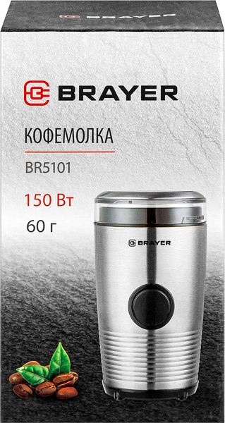 Изображение товара Кофемолка Brayer BR5101