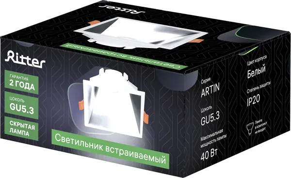 Изображение товара Точечный светильник REV Ritter Artin / 51439 8 (белый)