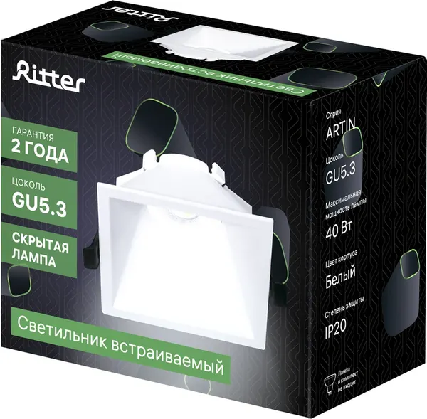 Изображение товара Точечный светильник REV Ritter Artin / 51437 4 (белый)