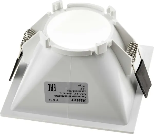 Изображение товара Точечный светильник REV Ritter Artin / 51437 4 (белый)