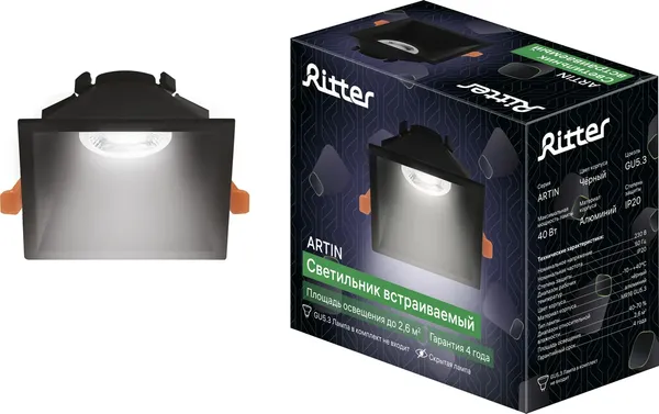 Изображение товара Точечный светильник REV Ritter Artin / 51438 1 (черный)