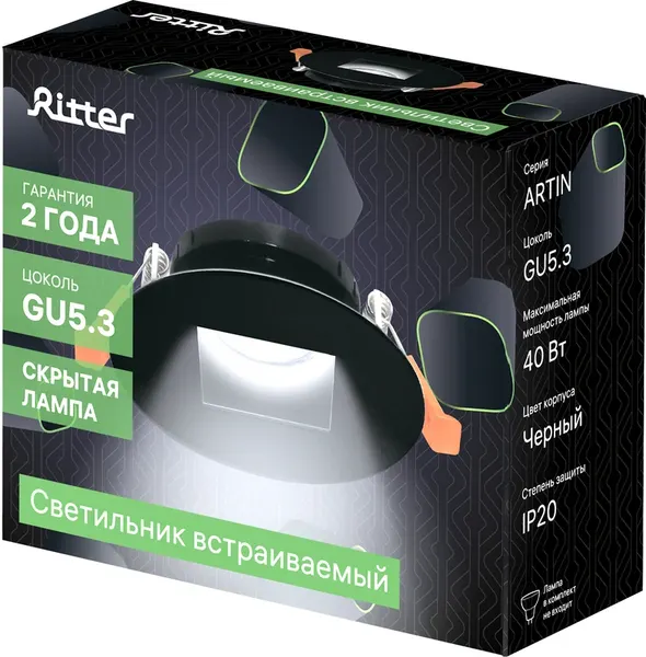 Изображение товара Точечный светильник REV Ritter Artin / 51432 9 (черный)