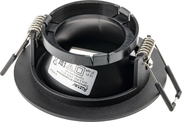 Изображение товара Точечный светильник REV Ritter Artin / 51432 9 (черный)