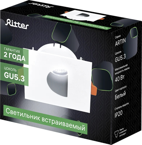 Изображение товара Точечный светильник REV Ritter Artin / 51433 6 (белый)