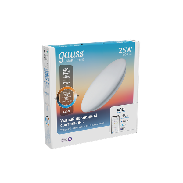 Изображение товара Потолочный светильник Gauss Smart Home 25W 2000lm 2700-6500К 198-264V IP20 / 2050112