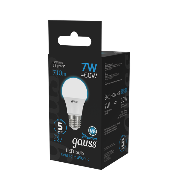 Изображение товара Лампа Gauss A60 7W 710lm 6500K E27 LED / 102502307