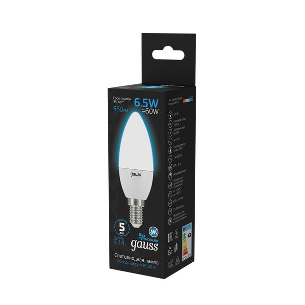 Изображение товара Лампа Gauss Свеча 6.5W 550lm 6500К E14 LED / 103101307