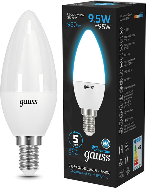 Изображение товара Лампа Gauss Свеча 9.5W 950lm 6500К E14 LED / 103101310