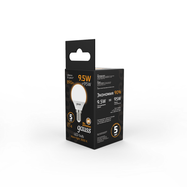 Изображение товара Лампа Gauss Шар 9.5W 890lm 3000K E14 LED / 105101110