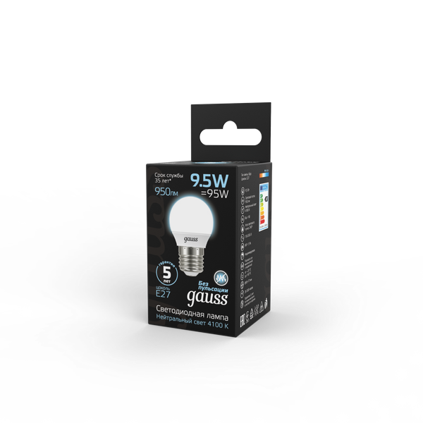Изображение товара Лампа Gauss Шар 9.5W 950lm 4100K E27 LED / 105102210