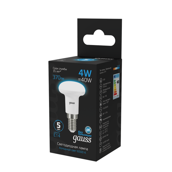 Изображение товара Лампа Gauss R39 4W 370lm 6500K Е14 LED / 106001304