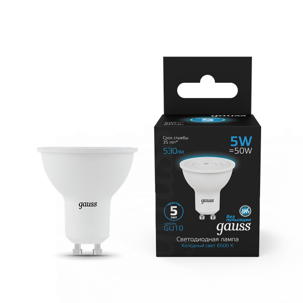 Изображение товара Лампа Gauss MR16 5W 530lm 6500K GU10 LED / 101506305