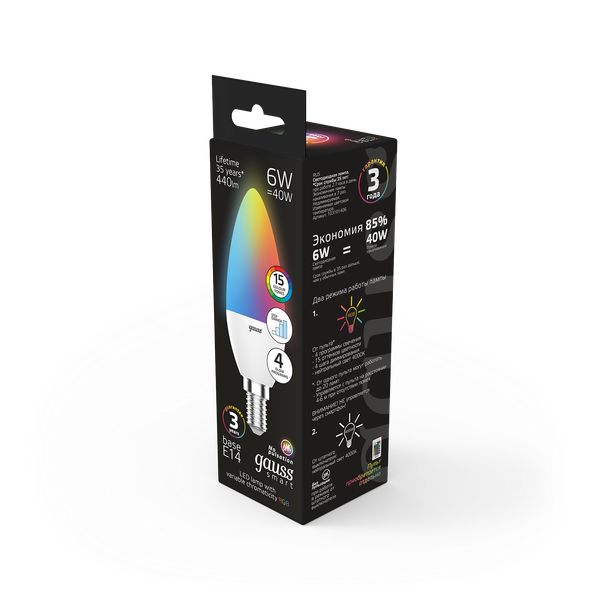 Изображение товара Лампа Gauss Свеча 6W E14 RGBW+димирование LED / 103101406