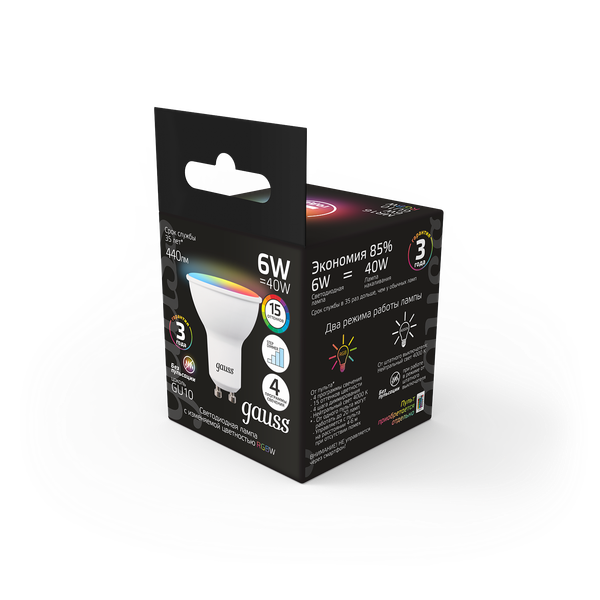 Изображение товара Лампа Gauss MR16 6W GU10 RGBW+димирование LED / 101106406