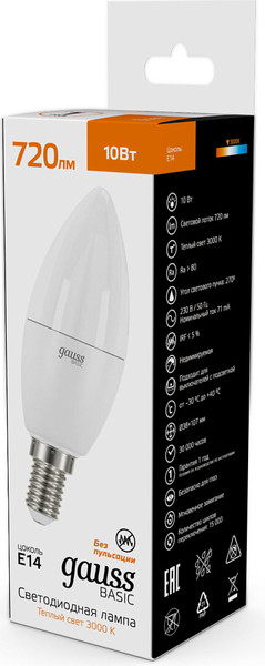 Изображение товара Лампа Gauss Basic LED-M C37 10W 720lm 3000K E14 LED / 10301102