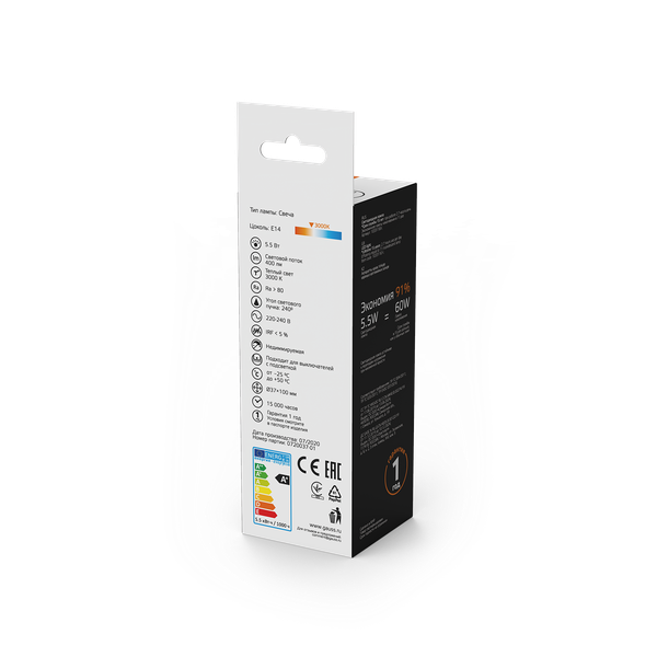 Изображение товара Лампа Gauss Basic Свеча 5.5W 400lm 3000K E14 LED / 1033116K (3шт)