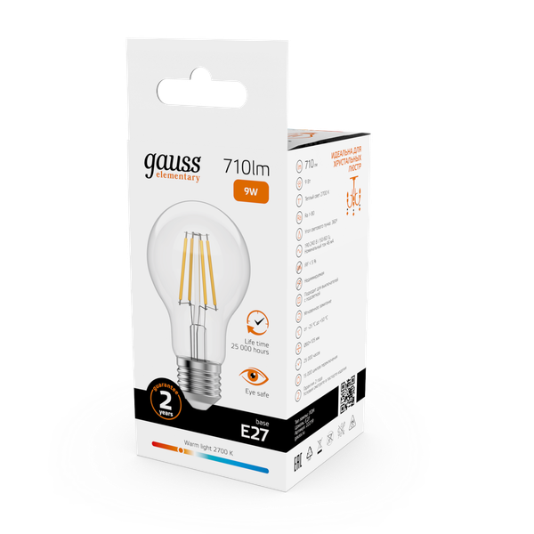 Изображение товара Лампа Gauss Filament Elementary А60 9W 710lm 2700К Е27 LED / 22219
