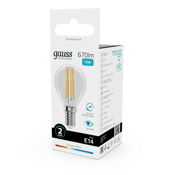 Изображение товара Лампа Gauss Filament Elementary Шар 10W 670lm 4100К Е14 LED / 52120