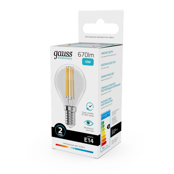 Изображение товара Лампа Gauss Filament Elementary Шар 10W 670lm 4100К Е14 LED / 52120