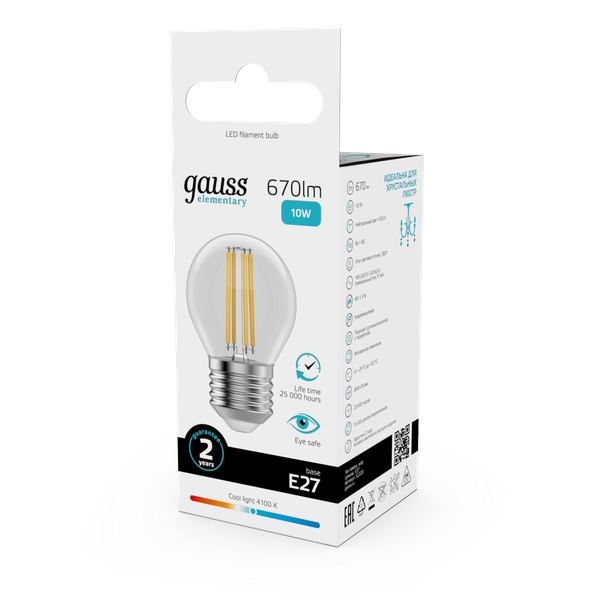 Изображение товара Лампа Gauss Filament Elementary Шар 10W 670lm 4100К Е27 LED / 52220
