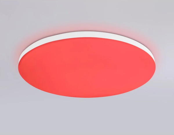 Изображение товара Потолочный светильник Ambrella Smart Orbital FZ2001 WH (белый)