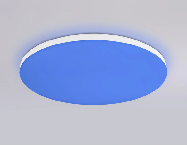 Изображение товара Потолочный светильник Ambrella Smart Orbital FZ2001 WH (белый)