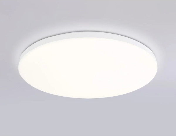 Изображение товара Потолочный светильник Ambrella Smart Orbital FZ2001 WH (белый)