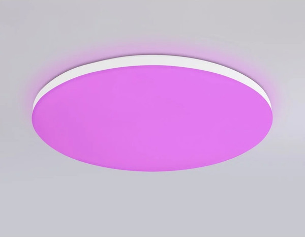 Изображение товара Потолочный светильник Ambrella Smart Orbital FZ2001 WH (белый)