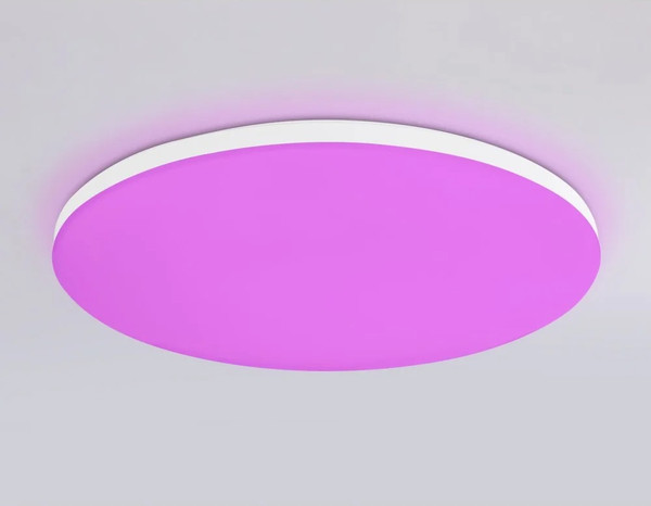 Изображение товара Потолочный светильник Ambrella Smart Orbital FZ2002 WH (белый)