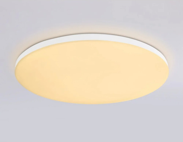 Изображение товара Потолочный светильник Ambrella Smart Orbital FZ2002 WH (белый)