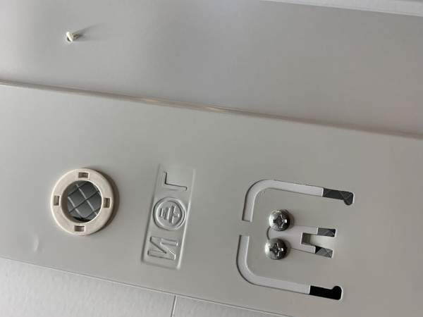 Изображение товара Панель светодиодная Gauss 36W 3300lm 6500K IP20 595x595x19мм / 859123336