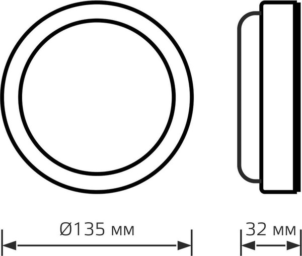 Изображение товара Светильник для подсобных помещений Gauss IP40 D135*32 12W 940lm 4000K 200-240V HALL круглый / 193411212