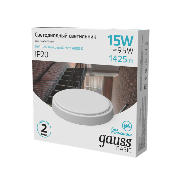 Изображение товара Светильник ЖКХ Gauss Basic круг 15W 1425lm 4000K 220-240V IP20 LED / 193411215B (белый)