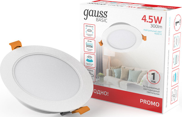 Изображение товара Точечный светильник Gauss Basic Downlight круг 4.5W 300lm 4000K 170-260V IP20 / 9029420205 (белый)