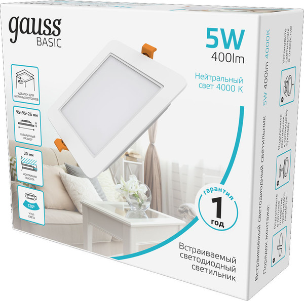 Изображение товара Точечный светильник Gauss Basic Downlight квадрат 5W 400lm 4000K 170-260V IP20 /9031420205 (белый)