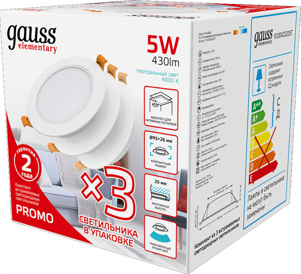 Изображение товара Точечный светильник Gauss Elementary Downlight 5W 430lm 4000K 170-260V IP20 / 9100420205T (белый)