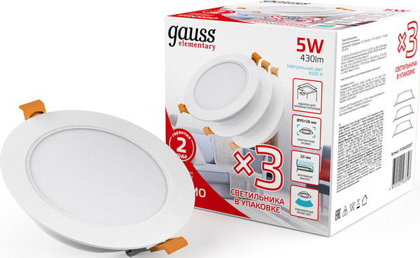 Изображение товара Точечный светильник Gauss Elementary Downlight 5W 430lm 4000K 170-260V IP20 / 9100420205T (белый)