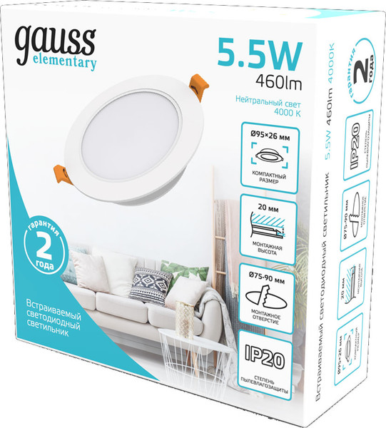Изображение товара Точечный светильник Gauss Elementary Downlight 5.5W 460lm 4000K 170-260V IP20 / 99742020 (белый)