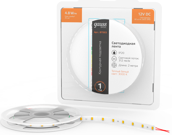 Изображение товара Светодиодная лента Gauss Basic LED 2835/60 12V 4.8W/m 312lm/m 3000K 8mm IP20 2m / BT003