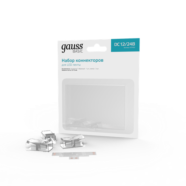 Изображение товара Набор коннекторов для светодиодной ленты Gauss Basic: Т-образный коннектор, 3 клипсы, 8-10 мм, IP20 / BT400