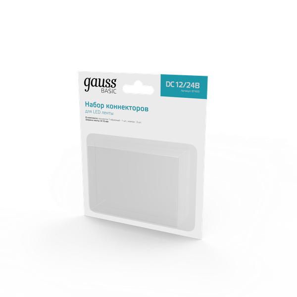 Изображение товара Набор коннекторов для светодиодной ленты Gauss Basic: Т-образный коннектор, 3 клипсы, 8-10 мм, IP20 / BT400