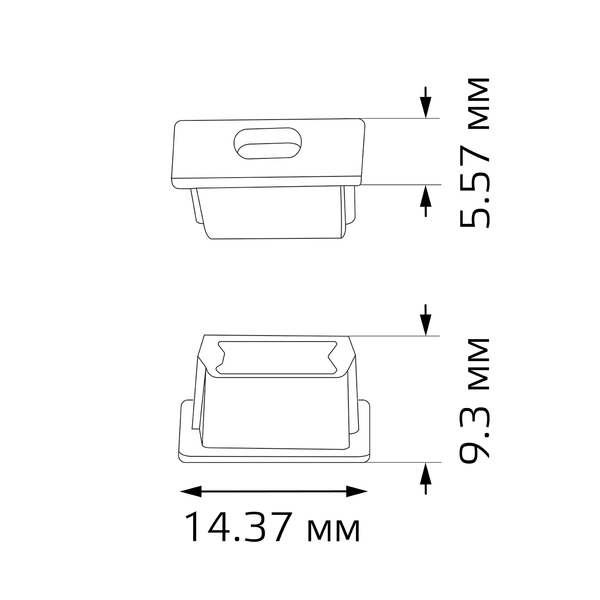 Изображение товара Заглушка для профиля Gauss BT480 (2шт)