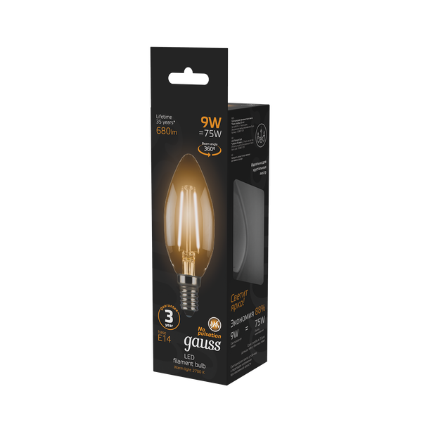 Изображение товара Лампа Gauss Filament Свеча 9W 680lm 2700К Е14 LED / 103801109