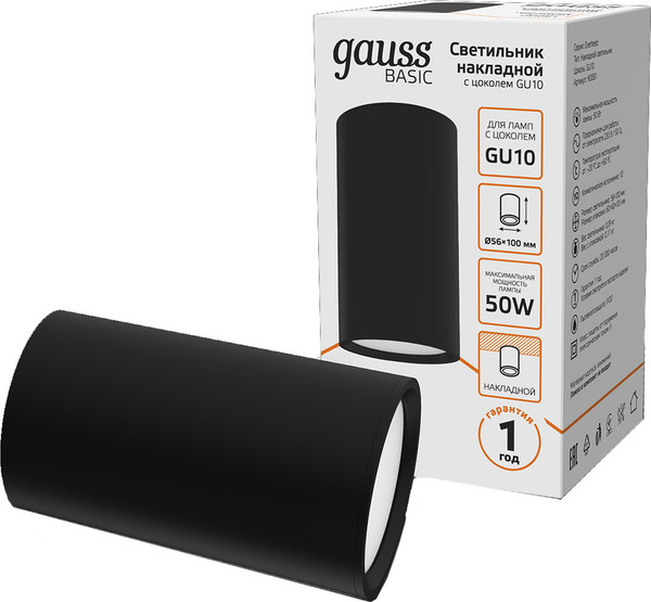 Изображение товара Точечный светильник Gauss Basic GU10 / HD061 (черный)