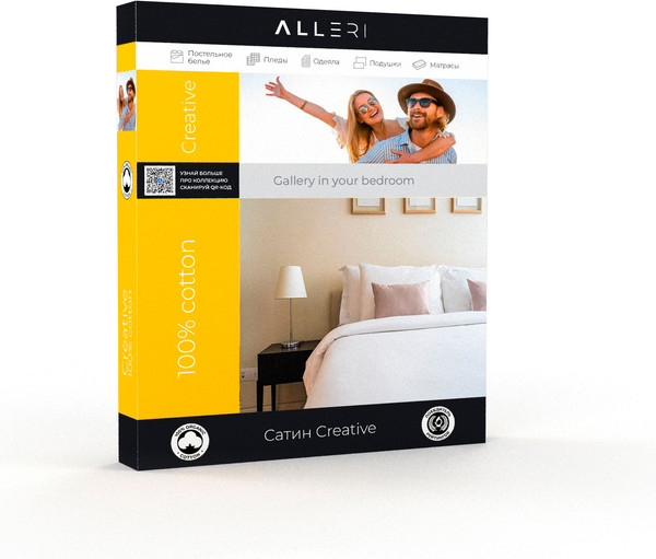 Изображение товара Комплект постельного белья Alleri Сатин Creative 2сп с eвроmax простыней / СК-225
