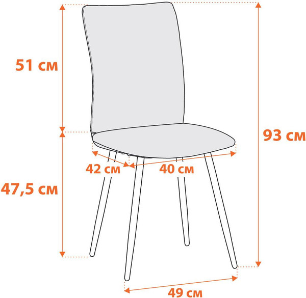 Изображение товара Стул Tetchair La Rousse (бежевый/черный)
